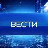 Вести24 🌍