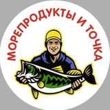 Форель из Карелии Подольск