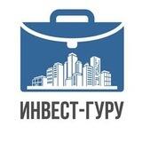 Инвест Гуру | Финансы и Инвестции