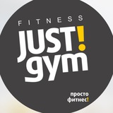 Just!Gym Fitness club
