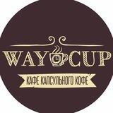 WayСup KHV