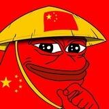 PEIPEI🇨🇳BSC