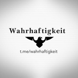 Wahrhaftigkeit
