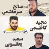 سربداران وطن