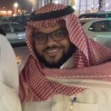 تلاوات القارئ أنس بوسحه