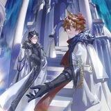 ㊙️ Isekai Liste ㊙️