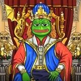 King PEPE