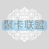 移动充值卡-京东E卡专卖