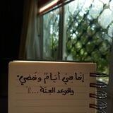 أثــرٌ جـميـل 🌸