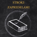 # STROKI_ZAPREDELAMI