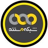 آرشیو مستند