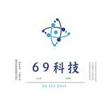 灰产资源-AI换脸换声
