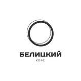 Белицкий | кофе Chat