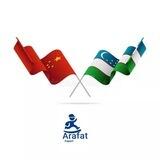 🇨🇳 Arafat*Export🇺🇿 (Guruppasi)