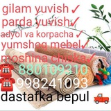 SIFAT GILAM YUVISH KORXONASI. CHINOZ