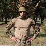 🇺🇦🦅VICTORIAM🦅🇺🇦