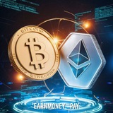 Payment chanell