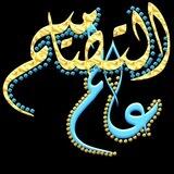 عالم التصميم🎬