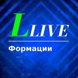 LAKTIONOV_LIVE | Формации