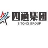四通集团直收手机口（已押1000u）