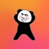 【体育电竞推单】华人中心