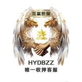 互赢付费广告20u/条 🤖️充多少送多少