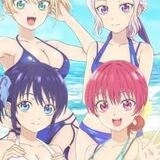 Konojo Mo konojo Season 2
