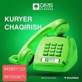 DMS EXPRESS POCHTA BEK BARAKA