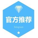 qq账号🔥微信账号🔥支付宝账号🔥抖音账号
