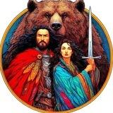 Beorn and The Shieldmaiden