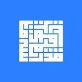 مدرسه مدیریت تصمیم