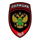 УВД ВГА Харьковской области