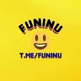 فان اینو | funinu