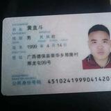 等等吧工作频道