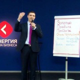 Книга по Продажам: Золотые Правила Продаж | Нелидов НейроПродажи 🎯