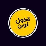 آکادمی موفقیت | کسب و کار