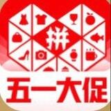 凉快拼多多高效仅退款