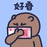 肉色天堂/原味日杂铺