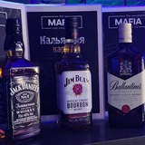 Bar “MAFIA”