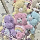gempal! 🧸
