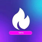 Мозгобойня и Туц Туц QUIZ в Чите