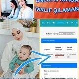 TURKIYANI TABIY MAXSULOTLARI.