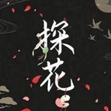 国产探花绿帽人妻（熟女）