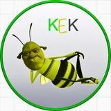 КЕК