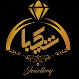 نرخ لحظه ای طلا (جواهری شکیبا)