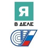 Я в Деле | РУС ГЦОЛИФК | 2 сезон ❤️‍🔥