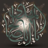 مهدويون