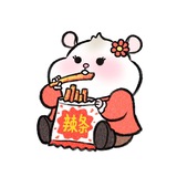 大橙 零食 流量卡 百货铺🏠（营业北京时间1-1点）
