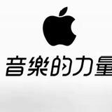 俄灿白料手机📱口