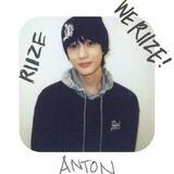 Anton Lee.